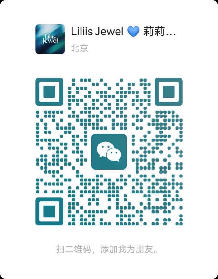 Liliis Jewel 微信二维码